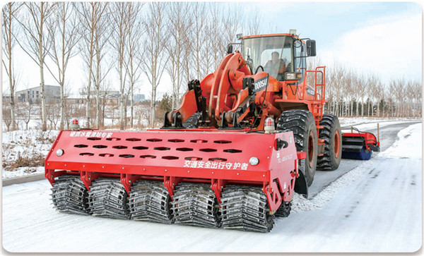 金剛智能重型破冰除雪一體機(jī)